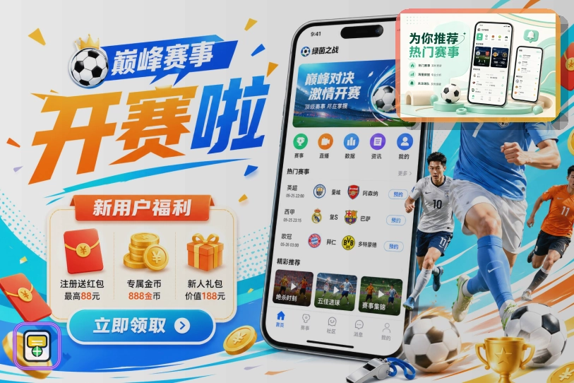 开云在线入口访问示意